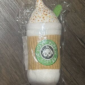 Star Pups Coffee Plush Squeeky Dog Toy NWT